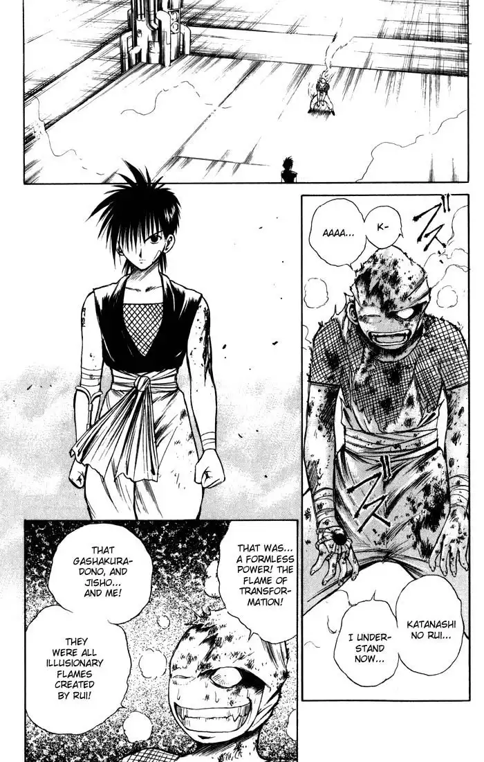 Flame of Recca Chapter 86 14